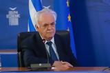 Δραγασάκης, ΣΥΡΙΖΑ,dragasakis, syriza