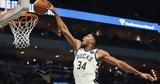 NBA Αντετοκούνμπο, 54άρας,NBA antetokounbo, 54aras