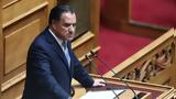 Άδωνις Γεωργιάδης, Η ΝΔ, Τεμπών,adonis georgiadis, i nd, tebon