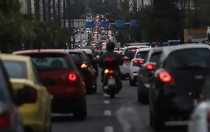 Κίνηση, Μποτιλιάρισμα, Κηφισό, Αττική Οδό, kinisi, botiliarisma, kifiso, attiki odo