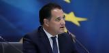 Άδωνις Γεωργιάδης, Η ΝΔ, Τεμπών,adonis georgiadis, i nd, tebon