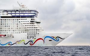 Κρουαζιερόπλοιο, Norwegian Cruise Line, Ηρακλείου, krouazieroploio, Norwegian Cruise Line, irakleiou