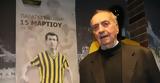 ΑΕΚ, Κώστα Νεστορίδη,aek, kosta nestoridi