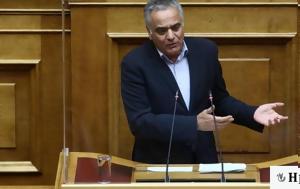 ΣΥΡΙΖΑ, Αποχώρησε, Πάνος Σκουρλέτης, syriza, apochorise, panos skourletis