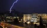 Επικαιροποίηση Έκτακτου Δελτίου Επιδείνωσης, Καιρού,epikairopoiisi ektaktou deltiou epideinosis, kairou