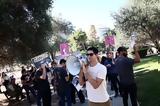 Twitter, Κλείδωσε, Οδηγητή, Γάζα,Twitter, kleidose, odigiti, gaza