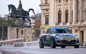 Mini, Πρωτάθλημα Super Rally, Ρουμανία, Mini, protathlima Super Rally, roumania