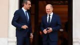 Συνάντηση Μητσοτάκη - Σολτς, Τρίτη, Βερολίνο,synantisi mitsotaki - solts, triti, verolino