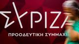 ΣΥΡΙΖΑ, Καταθέτει, Τέμπη - Αιχμές, ΚΚΕ,syriza, katathetei, tebi - aichmes, kke