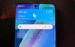 Lenovo_ Access, Future, Lenovo, Τεχνητής Νοημοσύνης, Lenovo_ Access, Future, Lenovo, technitis noimosynis