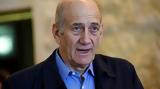 Εχούντ Ολμέρτ, Νετανιάχου,echount olmert, netaniachou