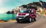 Διαθέσιμο, Fiat Fiorino – Πόσο,diathesimo, Fiat Fiorino – poso