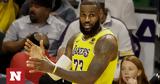 ΛεΜπρόν Τζέιμς, Ανοίγει,lebron tzeims, anoigei
