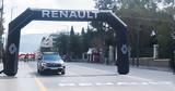 Renault, 40ού Aυθεντικού Mαραθωνίου Aθηνών,Renault, 40ou Aythentikou Marathoniou Athinon