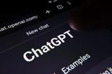 Τεχνητή, Microsoft, ChatGPT,techniti, Microsoft, ChatGPT