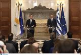 Μητσοτάκης, Ελλάδα, Κύπρος, Μέση Ανατολή,mitsotakis, ellada, kypros, mesi anatoli