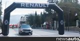 Renault, 40ού Αυθεντικού Μαραθωνίου Αθηνών,Renault, 40ou afthentikou marathoniou athinon