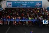 Μαραθώνιος 2023, Ποιοι, - Αλλαγές,marathonios 2023, poioi, - allages