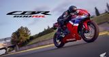 EICMA 2023 - Honda CBR600RR 2024,