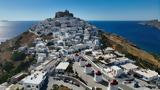 Αστυπάλαια, - Δείτε,astypalaia, - deite