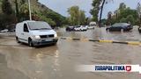 Ισχυρή, Άργος, Ναύπλιο – Πλημμύρισαν, Βίντεο,ischyri, argos, nafplio – plimmyrisan, vinteo