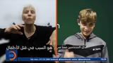 Βίντεο, Ισλαμική Τζιχάντ,vinteo, islamiki tzichant