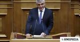 Τσακλόγλου, ΕΦΚΑ,tsakloglou, efka