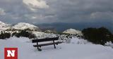 Μερομήνια, Τέλη Νοεμβρίου, - Χιόνια, Απρίλιο,merominia, teli noemvriou, - chionia, aprilio