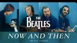 Beatles, Now, Then - Μακάρτνεϊ,Beatles, Now, Then - makartnei