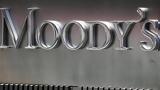 Moody’s, ΗΠΑ,Moody’s, ipa