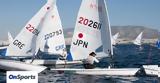 Ιστιοπλοΐα, Ελλήνων, 32η Athens International Sailing Week 2023,istioploΐa, ellinon, 32i Athens International Sailing Week 2023