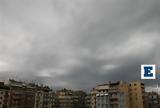 Συνεχίζεται, - Πού,synechizetai, - pou