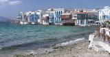 Επτά,epta
