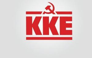 ΚΚΕ, Μετά, ΠΑΣΟΚ, ΣΥΡΙΖΑ, Τέμπη, kke, meta, pasok, syriza, tebi