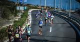 Αυθεντικός Μαραθώνιος Αθήνας 2023, Ποιοι,afthentikos marathonios athinas 2023, poioi