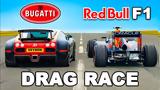 Bugatti Veyron, Porsche 918 Spyder,F1 +video