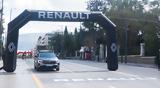 Renault, 40ου Κλασικού Μαραθωνίου,Renault, 40ou klasikou marathoniou