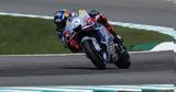 MotoGP Μαλαισία, Άλεξ Μάρκεθ, Σπριντ,MotoGP malaisia, alex marketh, sprint