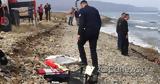 Τι έδειξε η νεκροψία για τον θάνατο του πιλότου,