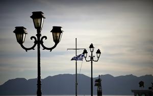 Σεισμός Κάλυμνος, Δύο, seismos kalymnos, dyo