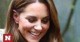 Kate Middleton,Crown