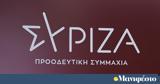 ΣΥΡΙΖΑ, 6+6, Οπρέλα,syriza, 6+6, oprela