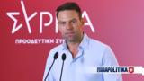 Κ Ε, ΣΥΡΙΖΑ - Στέφανος Κασσελάκης, ΣΥΡΙΖΑ,k e, syriza - stefanos kasselakis, syriza