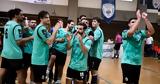 Handball Premier, Νίκη, Διομήδης, Πυλαία,Handball Premier, niki, diomidis, pylaia