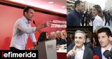 ΣΥΡΙΖΑ, ΚΕ -Το, Κασσελάκη,syriza, ke -to, kasselaki