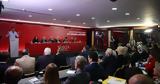 ΣΥΡΙΖΑ, Όλα, Κεντρικής Επιτροπής,syriza, ola, kentrikis epitropis