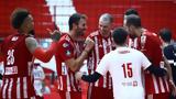 Προμετέι – Ολυμπιακός 1-3, Έκαναν,prometei – olybiakos 1-3, ekanan