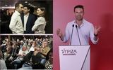 ΣΥΡΙΖΑ, Αυτή, Συσκέψεις,syriza, afti, syskepseis