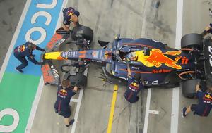 F1 – Πώς, Red Bull, 2024, F1 – pos, Red Bull, 2024