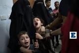 Γάζα, 37η, Περικυκλωμένα, - Φόβος,gaza, 37i, perikyklomena, - fovos